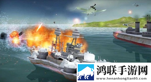 炮艇战3D战舰安卓版下载-炮艇战3D战舰破解版获取