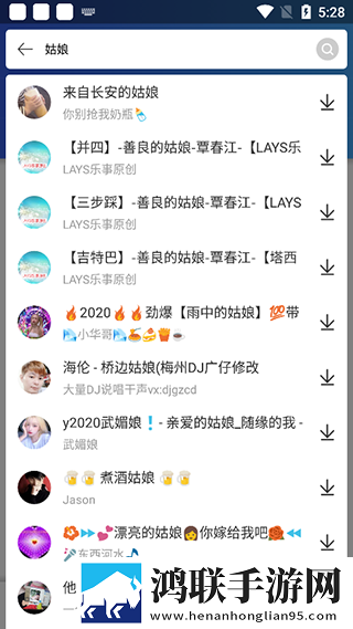 产品人和精品人的区别高清精选版,产品人和精品人的区别剧集大全版