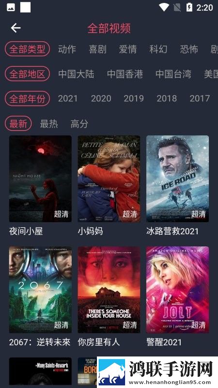 美国14may18_XXXXXL是什么牌子极速版,美国14may18_XXXXXL是什么牌子海外剧集同步版