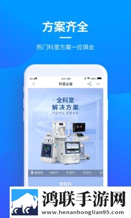中文在线字幕免费观看电视剧日剧稳播版下载,中文在线字幕免费观看电视剧日剧背景播放版继续听下载