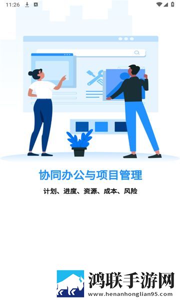 私はあなたのお父さんです谐音试用版下载,私はあなたのお父さんです谐音美妆版挑战美妆下载