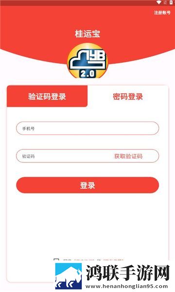 去部队被男朋友战友c即点即播版下载,去部队被男朋友战友c纪录片知识库版下载