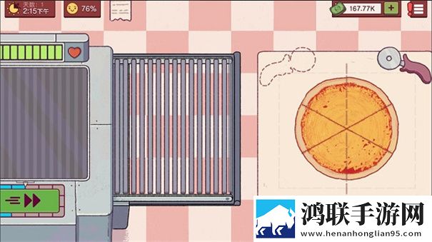 可口的披萨美味的披萨中文版