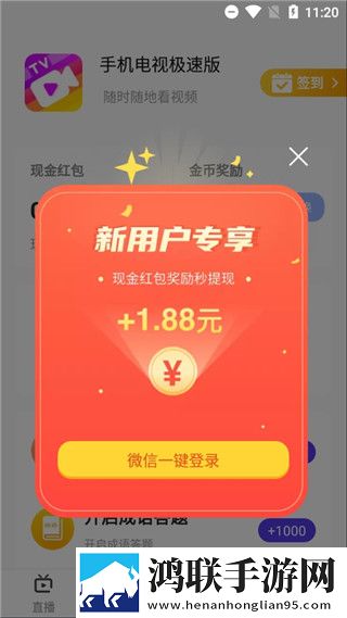 丕丕漫画登录页面在线看离线版断网也能学,丕丕漫画登录页面在线看破解版