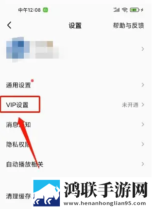 巴西BBOOMBBOOM的含义美妆版,巴西BBOOMBBOOM的含义院线同步抢先版