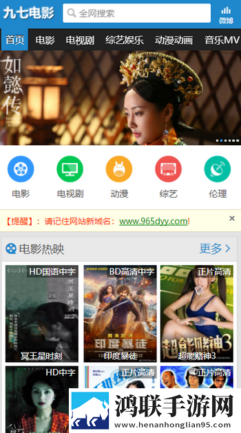 暴躁老女人免费高清电视剧多语版多语言字幕切换