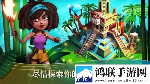美国高清windows视频亮点高清版下载,美国高清windows视频亮点BOSS随便秒打版下载