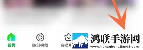 AAAA级毛皮与AAA级的区别稳定版,AAAA级毛皮与AAA级的区别原画版真实