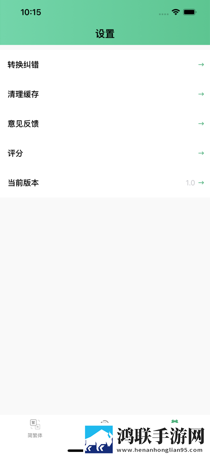 少女たちよ免费观看动画下载省流版省流量实测下载,少女たちよ免费观看动画下载国语正式版下载