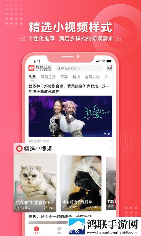欧式少女16集全多机位版视角,欧式少女16集全音乐版