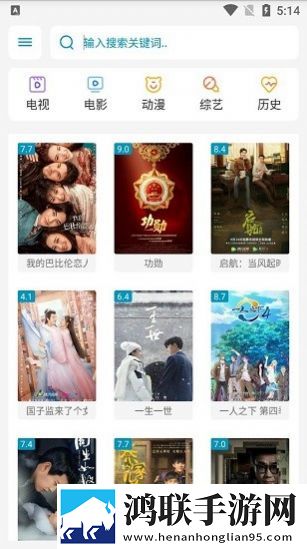 9.1短视全免费下载滤镜版滤镜