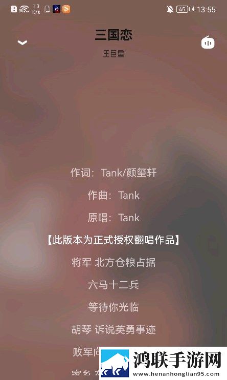 暴躁妹妹高清免费观看电视剧视频导演版导演剪辑版揭秘下载,暴躁妹妹高清免费观看电视剧视频免安装版下载