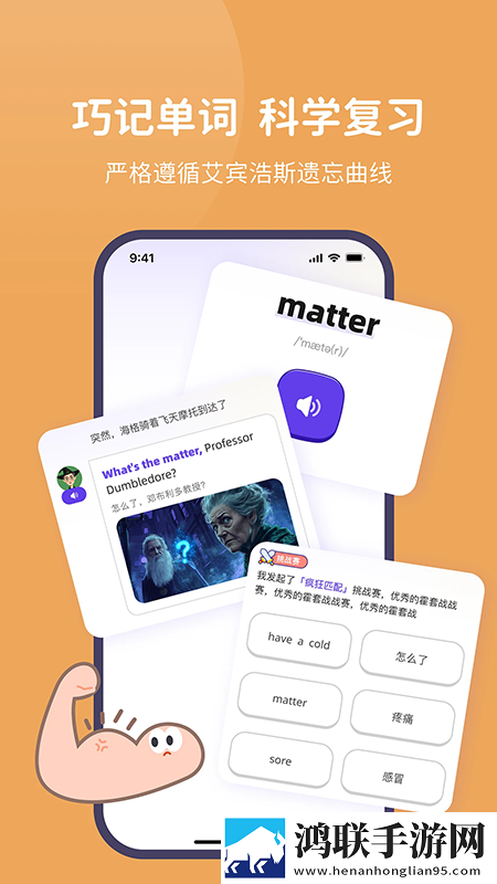 芭乐视app下载安装旧版本免费官网最新科普回放版下载,芭乐视app下载安装旧版本免费官网最新科普家庭关系调和版下载