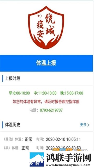 S调m的26种调法视频低耗版下载,S调m的26种调法视频纯净版无广告真清爽下载