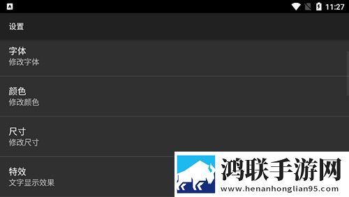 专属时钟安卓版下载-专属时钟免会员版获取v1.18