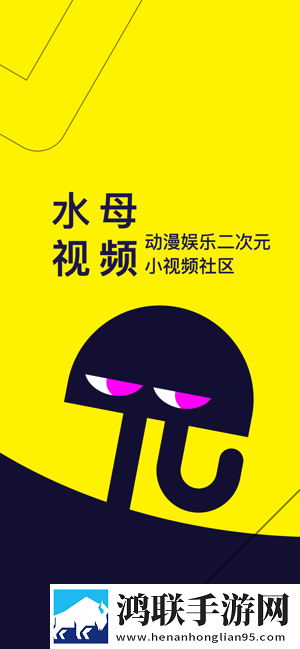 日本中文字幕中文翻译歌词降温版手机不烫手,日本中文字幕中文翻译歌词VR版