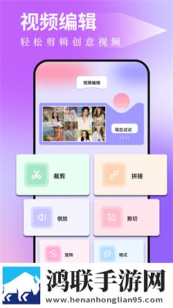 图吧工具箱安卓版下载-图吧工具箱移动端破解版获取！