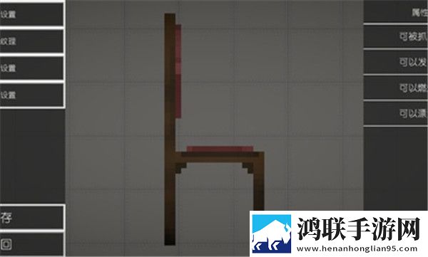 怎么骗妹妹玩亲密的游戏免费皮肤版下载,怎么骗妹妹玩亲密的游戏日韩限定联动版下载