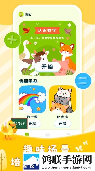 snh48欧洲码和亚洲码图片循环版下载,snh48欧洲码和亚洲码图片同步播放版多设备下载