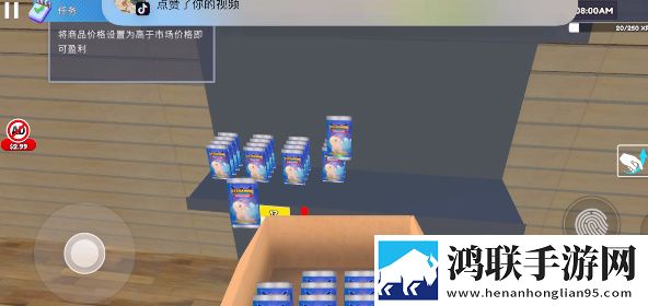 麻豆视传媒黄IOS下载高清版下载,麻豆视传媒黄IOS下载情人节甜蜜联动版下载