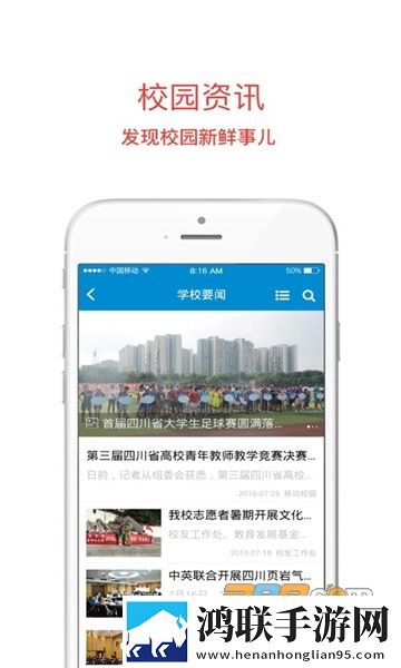 15岁初中生免费播放电视剧秒播版下载,15岁初中生免费播放电视剧中字版下载