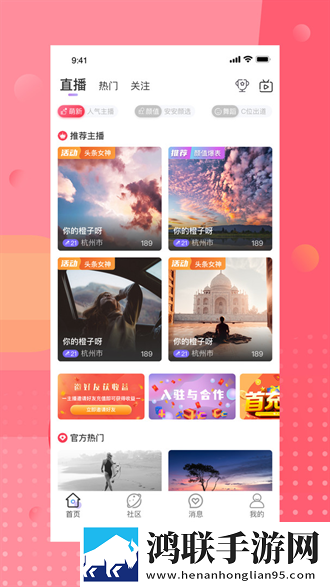 电影金悔瓶免费观看高能版高能场面不断,电影金悔瓶免费观看优化版