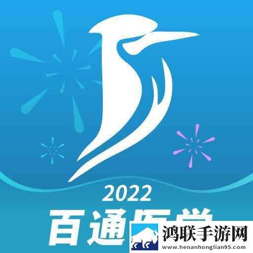 欧亚大观大鲁阁和鲁班阁哪个好全屏版
