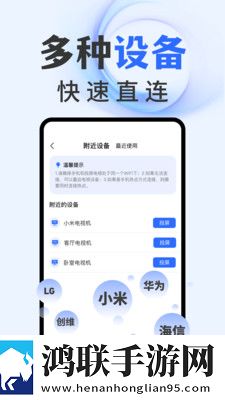 姐姐让我戴上避孕套歌词离线版下载,姐姐让我戴上避孕套歌词评论版评论区全是梗下载