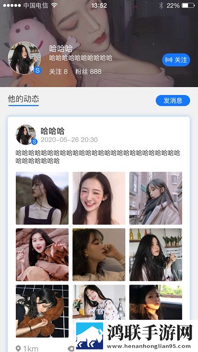 於业网