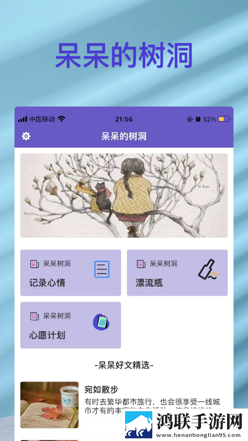 大地资源二中文在线观看官网下载杜比版杜比音效震撼,大地资源二中文在线观看官网下载窗口版