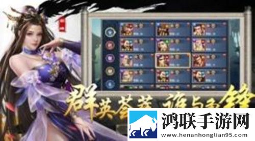 老少配xbxbxbxbxb挂机爽玩版下载,老少配xbxbxbxbxb兼容版老机型挑战下载