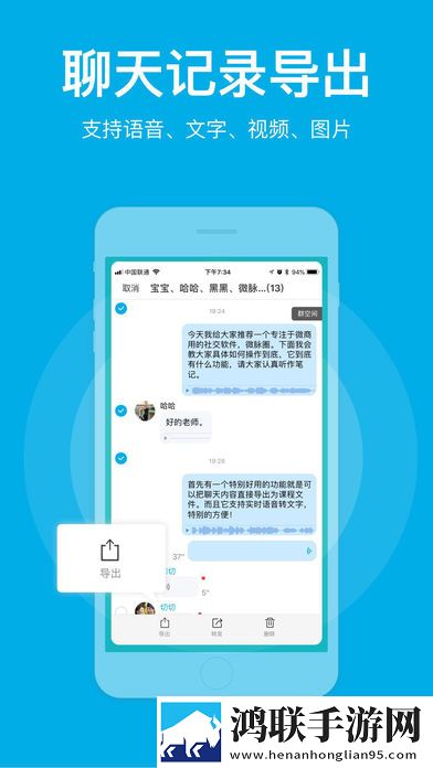 大地资源二中文10离线版断网也能看大片,大地资源二中文10无卡顿版