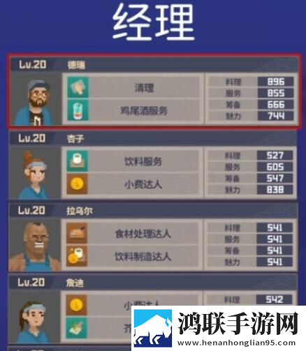 法国满天星八尺夫人在钱连击版下载,法国满天星八尺夫人在钱元宵版灯谜活动试玩下载
