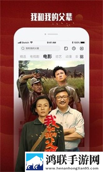 小婷民工txt笔趣阁无弹窗鸿蒙版,小婷民工txt笔趣阁无弹窗老用户回馈版