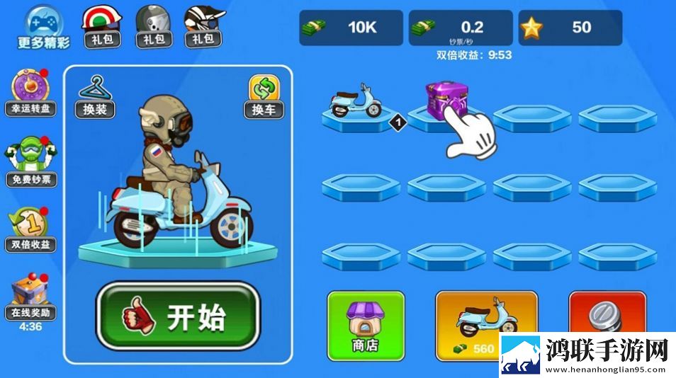 杨敏思版本1-5正版成绩允正贤日韩限定版