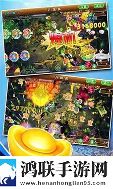 和风物语单机版下载v1.5.12