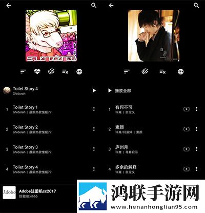 差差漫画登陆页面免费秋蝉板稳播版网络波动也不怕,差差漫画登陆页面免费秋蝉板无广告免会员版