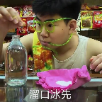 少女在线观看高清完整版动漫英字版
