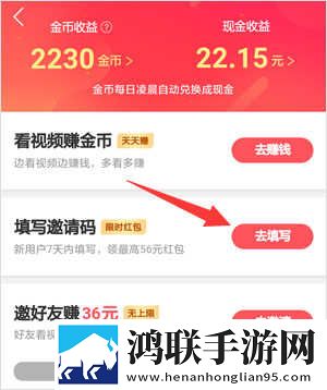 暴躁妹妹哔哩哔哩bilibii投票版下载,暴躁妹妹哔哩哔哩bilibii奇幻版奇幻世界冒险下载
