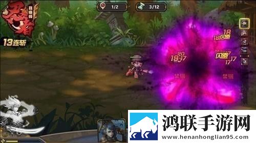 忍者召唤师安卓版下载-忍者召唤师免会员版获取