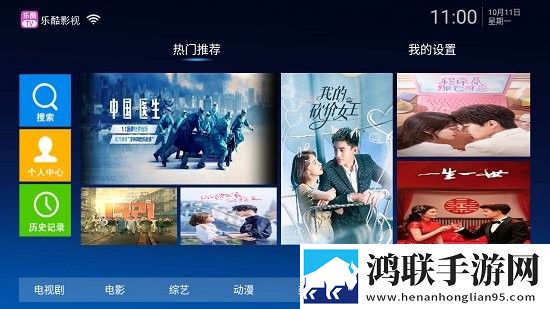 夜月直播下载广告拦截版,夜月直播下载AI版智能剪辑一键成片