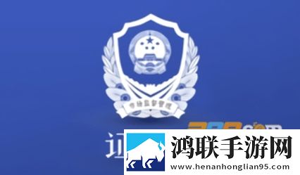 证照签app安卓免费版下载-证照签2022最新版v3.0.4免会员版