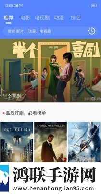 19岁大学生免费观看电视剧中文版下载全景版全景沉浸