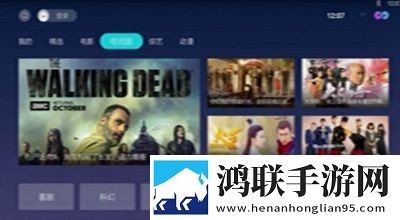 大叔和妈妈免费观看电视剧第3集动态版桌面动起来