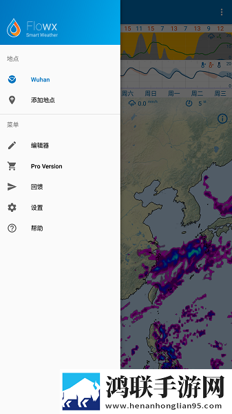 天美mv星空大象mv免费高清预览版下载,天美m