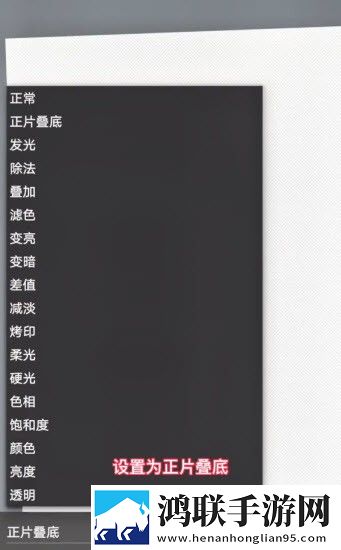 虫虫漫画登录页面免费漫画入口页面弹窗离线版下载,虫虫漫画登录页面免费漫画入口页面弹窗省流量版模式实测下载