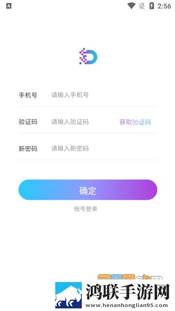 蜜月直播最新版下载,蜜月直播蓝光版影院级体验下载