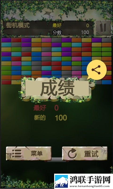 18may19_XXXXXL56edui我佛系我养生版