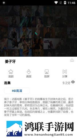少女たち版在线观看动漫游戏智能降噪版,少女たち版在线观看动漫游戏高分精选版