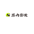 ysl千人千色t9t9t9t9t9mba图片群聊版热闹